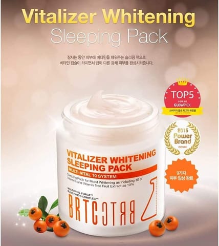 Whitening Intimate Cream - 50ml