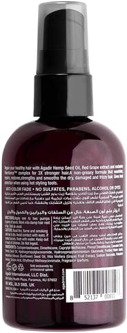 Hair Oil Soft & Smooth, 250ml