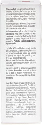 Bioderma Atoderm Baume Levres 15Ml