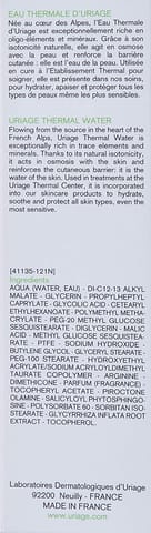 Hyseac 3-Regul Global Skin-Care