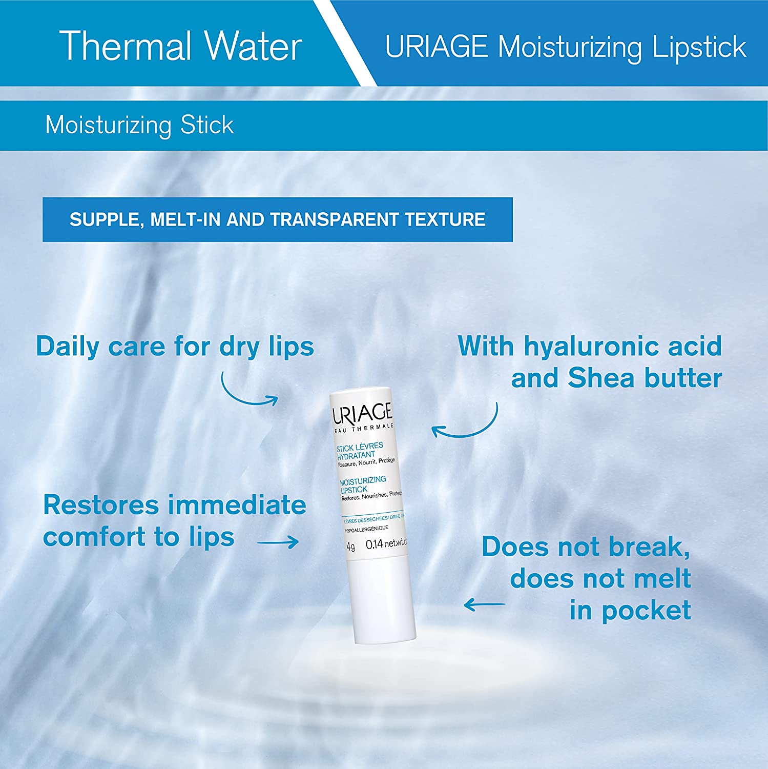 Uriage Lip Moisturizer