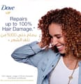 2-1 Shampoo Daily Care Normal Hair 400Ml