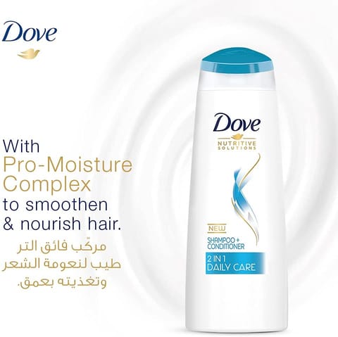 MACADEMIA Rejuvenating Shampoo