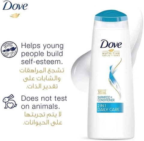 Soft & Shiny Shampoo 400ml