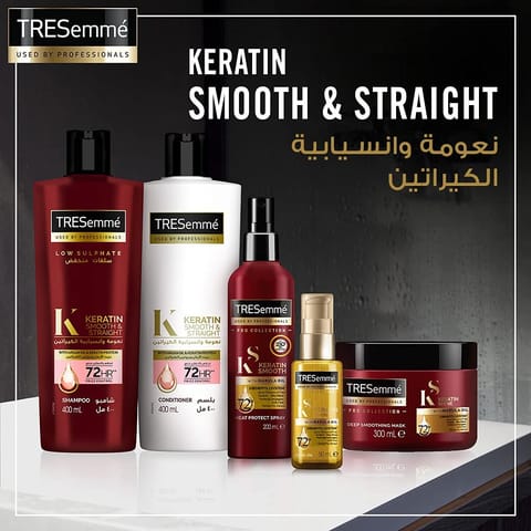 هيليز قولد معالج مركب مقوي للشعر - 50Ml