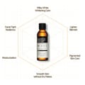 SOME BY MI Galactomyces Pure Vitamin C Glow Toner 200 Ml