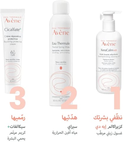 Anti Dark Circle Cream -20ml