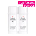 كريم ديو غير معطر 40 مل (حبتين)