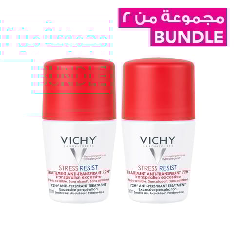 مزيل معالج لفرط التعرق لمدة ٧٢ ساعة - ٥٠مل (حبتين)