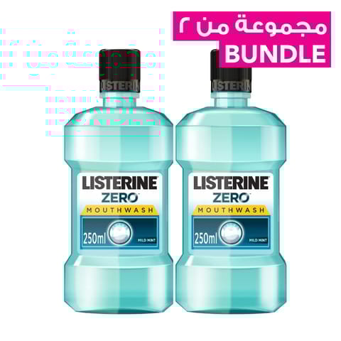 غسول الفم زيرو 250 مل (حبتين)