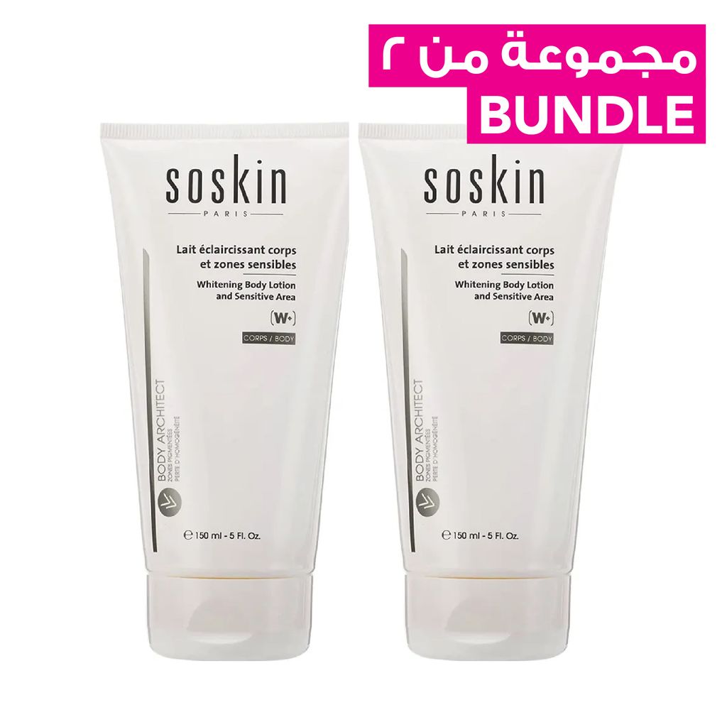 Soskin Lightening body milk & sensitive areas 150 ml (2 Pieces)