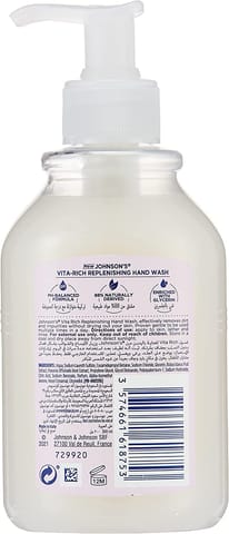 Magical Beauty Handwasher-250ml