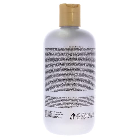 MACADEMIA Rejuvenating Shampoo