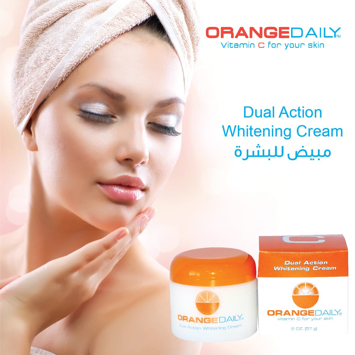 ORANGE DAILY Dual Action Whitening Cream- 57gm