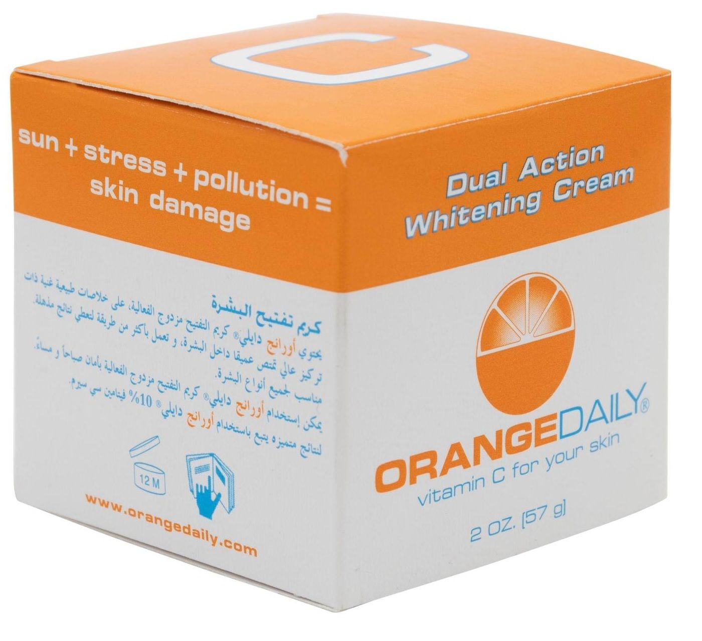 ORANGE DAILY Dual Action Whitening Cream- 57gm