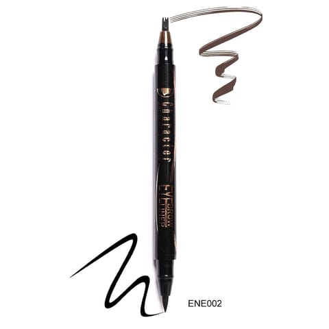 Katia Eyebrow Pen# Mocha