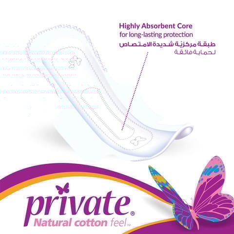 فوط صحيه دون أجنحه 10 فوط