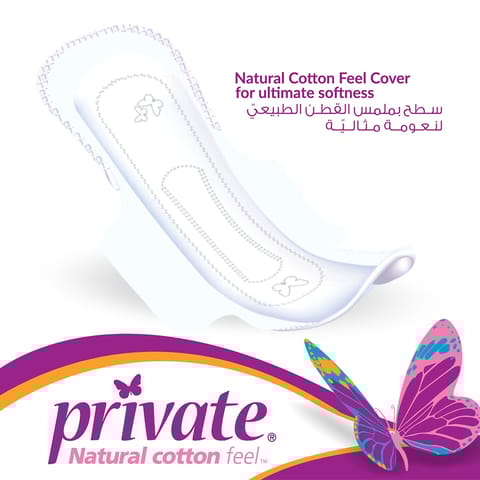 Comfort One Step Pads 10 Pads