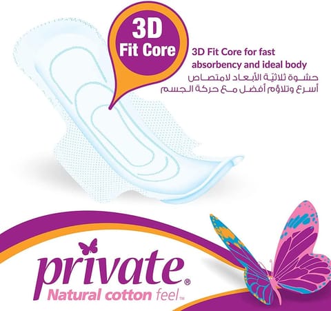 Comfort One Step Pads 10 Pads