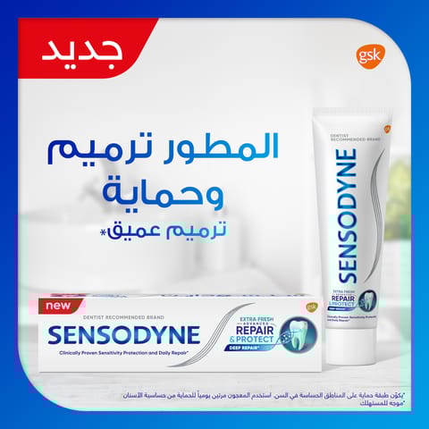 Toothpaste Travel Kit 25Ml