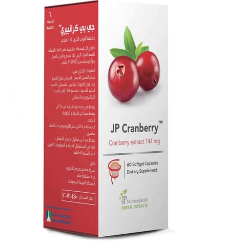 JP Cranberry 144 mg 60 Capsules