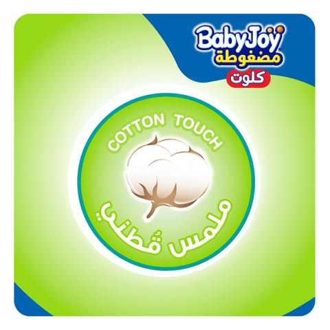 Jumbo Box Pack L+ 4+,88 Count, 12-21 Kg