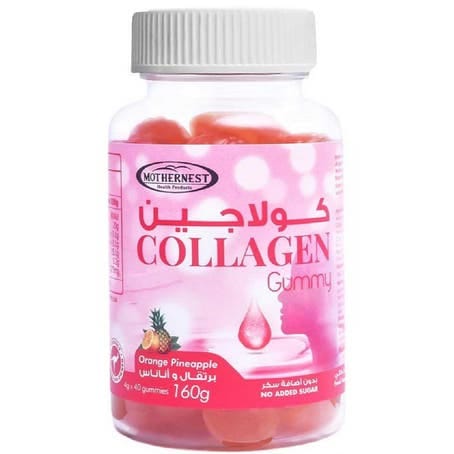 Mothernest Collagen 40 Orange Gummies