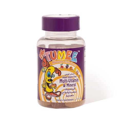 KIDDIE Multivitamin Chew Gel Drops