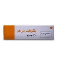 Betnovate Ointment 30 gm