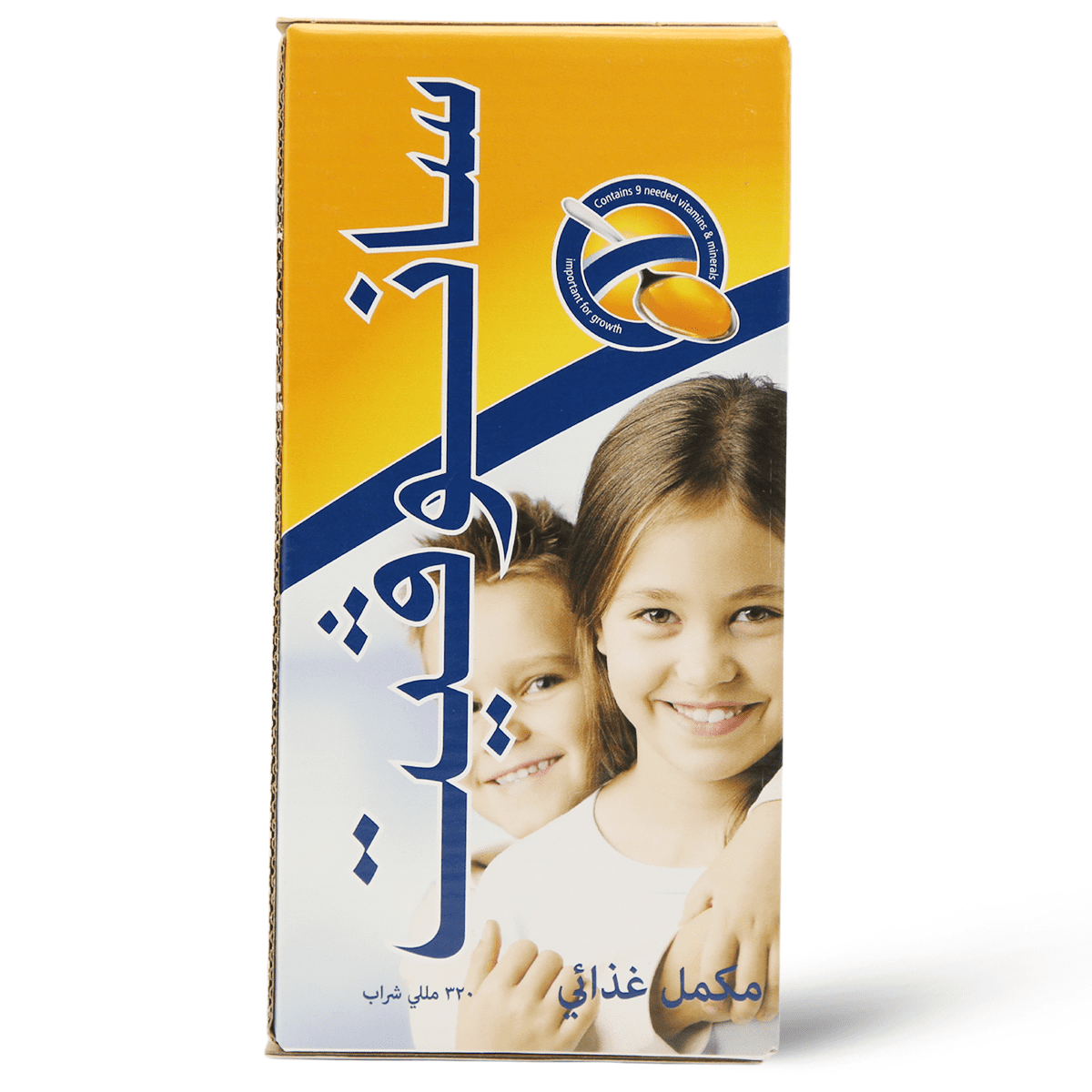 سانوفيت مكمل غذائي 320مل