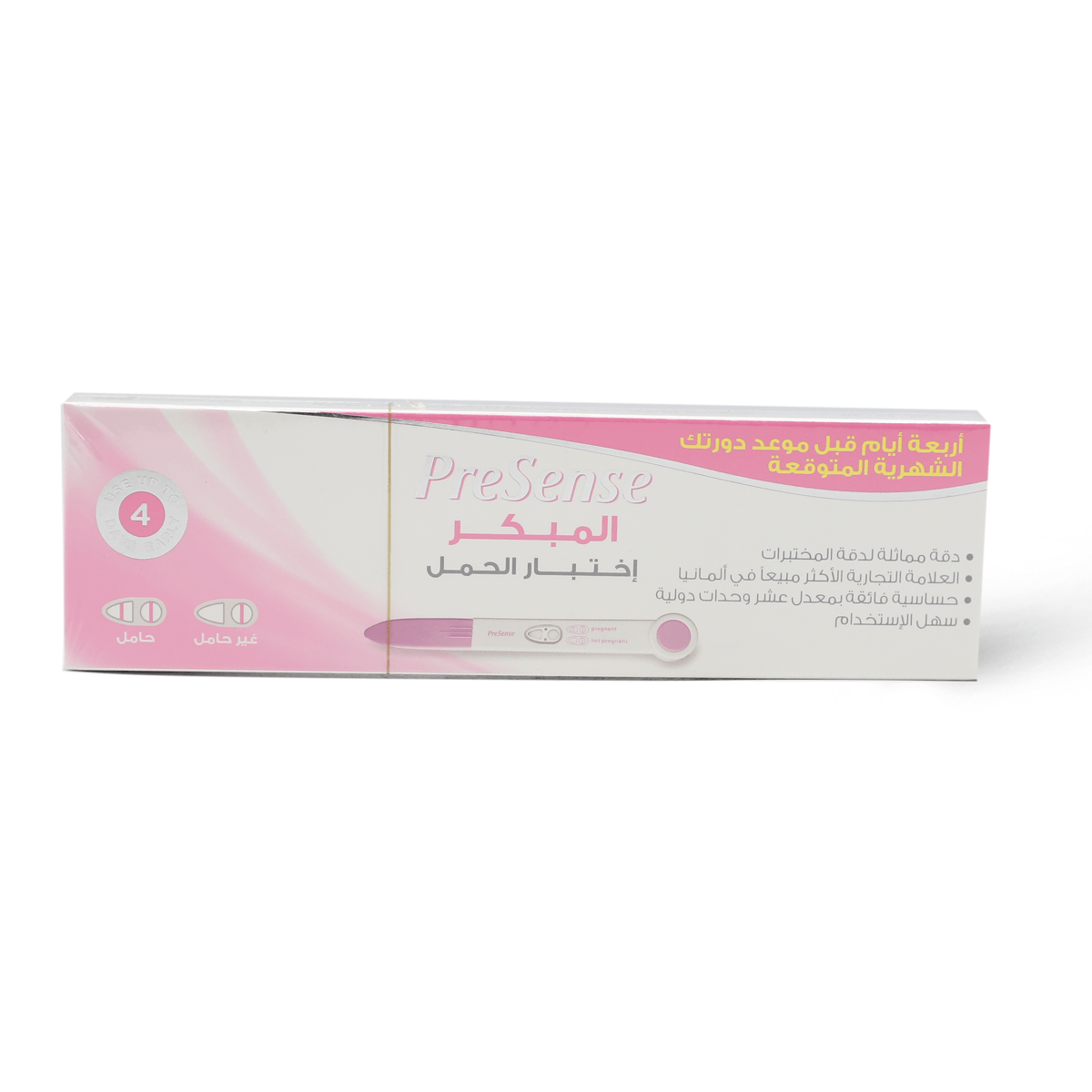 Presense Pen Pregnancy Test Before Period By 4 Days