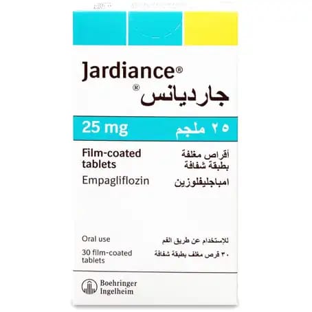 سولبادين كبسول 20 كبسولة