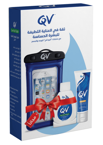 QV Kit (Cream 100 gm+Gentle Wash 40 ml+Water Proof Case )