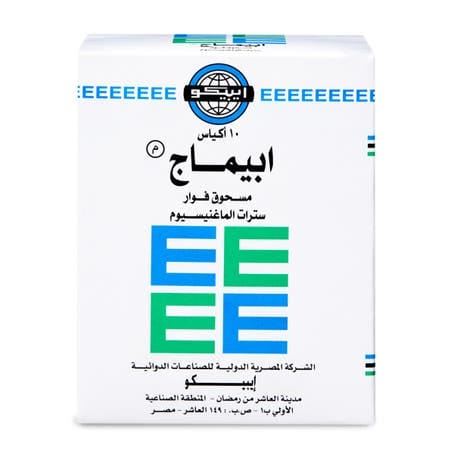 Epimag Eff Powder 10 Sachets