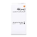 Zyrtec 0.1% Syrup 75 ml