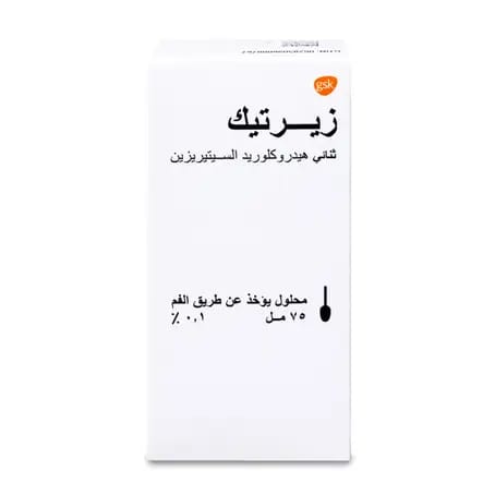 OTRIVIN 0.1% Nasal drop 10Ml