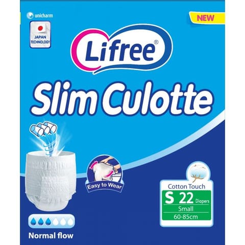 Lifree Adult Diapers Slim Culotte High Absorbency Small Jumpo Pack - 22 Pcs