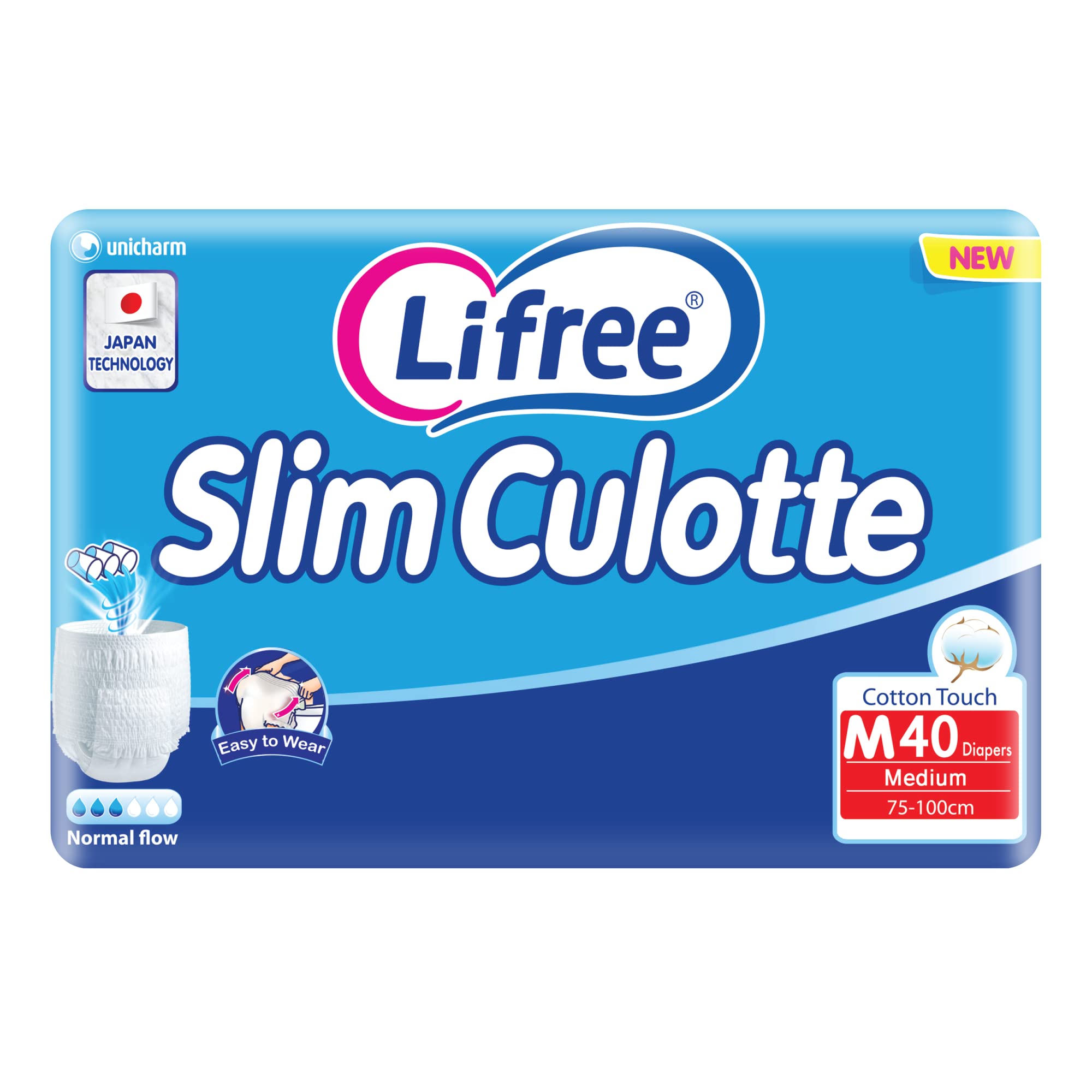 Lifree, Adult Culotte, High Absorb, Medium Size - 40 Pcs