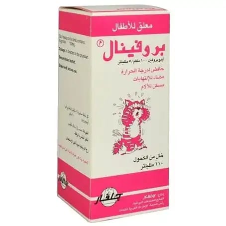 FENISTIL Drops 20Ml