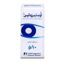 Optizolin Eye Drop 10ml