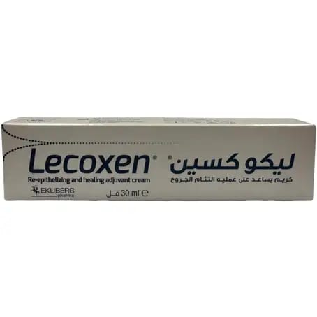 أوتريفين 0.1% بخاخ للأنف 10مل