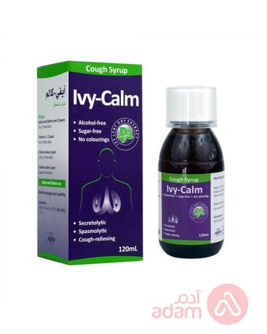 قرص 16 قطعة نعناع