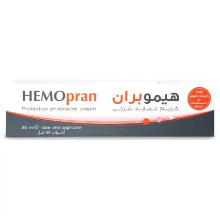 Hemopran Rectal Supp 7 Pieces