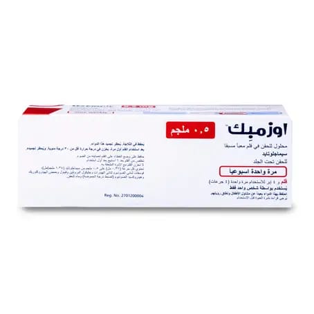 Ozempic 0.5 mg 1 Prefilled pen 1.5 ml
