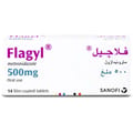 Flagyl 500 mg Tablet 14pcs