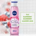 Shower Gel Fresh Blend Raspberry 300ml