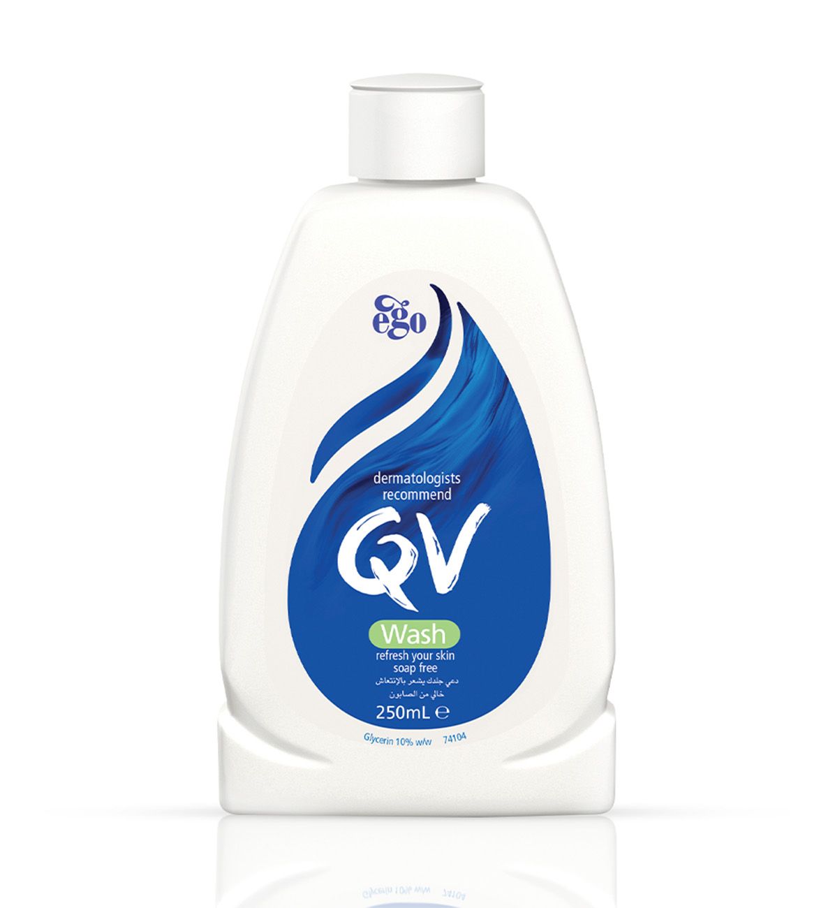 QV Body Wash 250ml