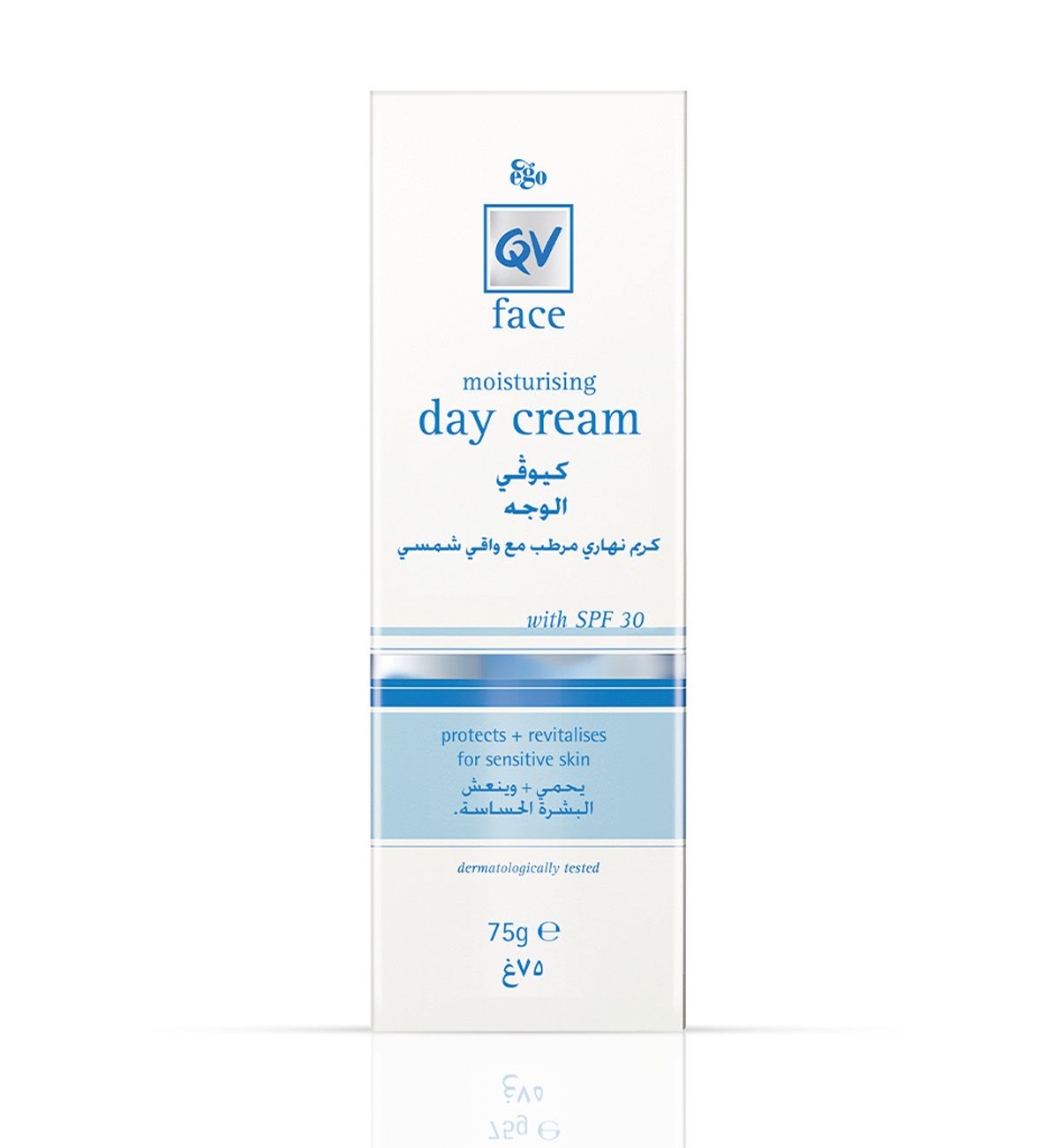 QV Face Moisturising Day Cream SPF30 - 75 gm