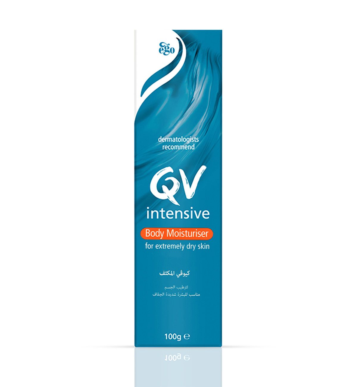 QV Intensive Body Moisturiser