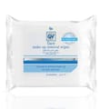 QV Face Make-Up Removal Wipes